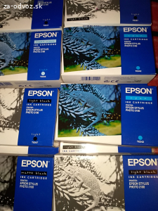 Darujem farby do epson tlaciarne