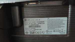 Darujem monitor LG19