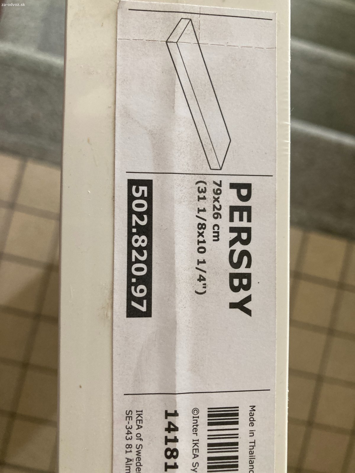 Darujem nástennú IKEA policu. Darujem bielu nástennú IKEA policu - neodbalenú.
Rozmery: 79 x 26 cm
Osobný odber - Bratislava-Staré mesto
