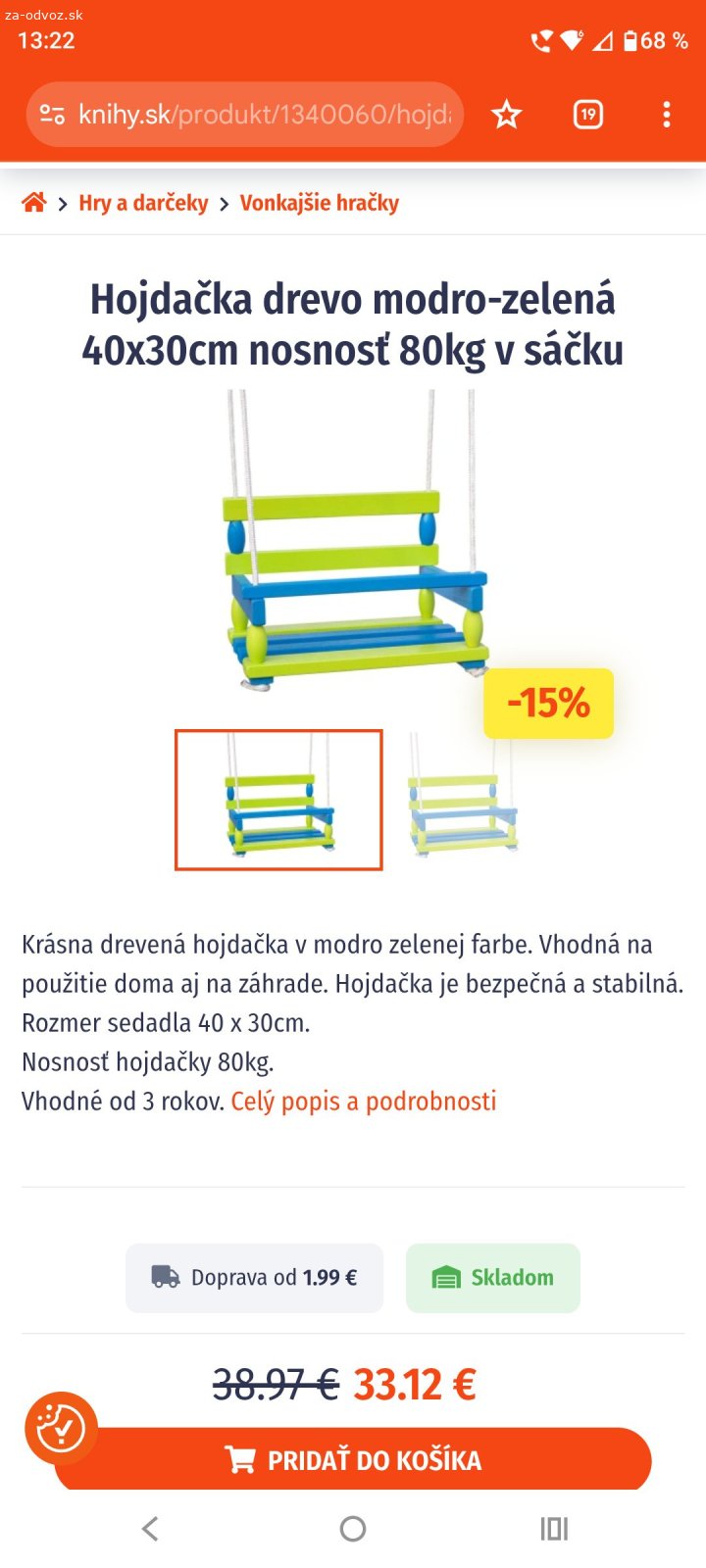drevena hojdačka. darujem drevenú hojdačku