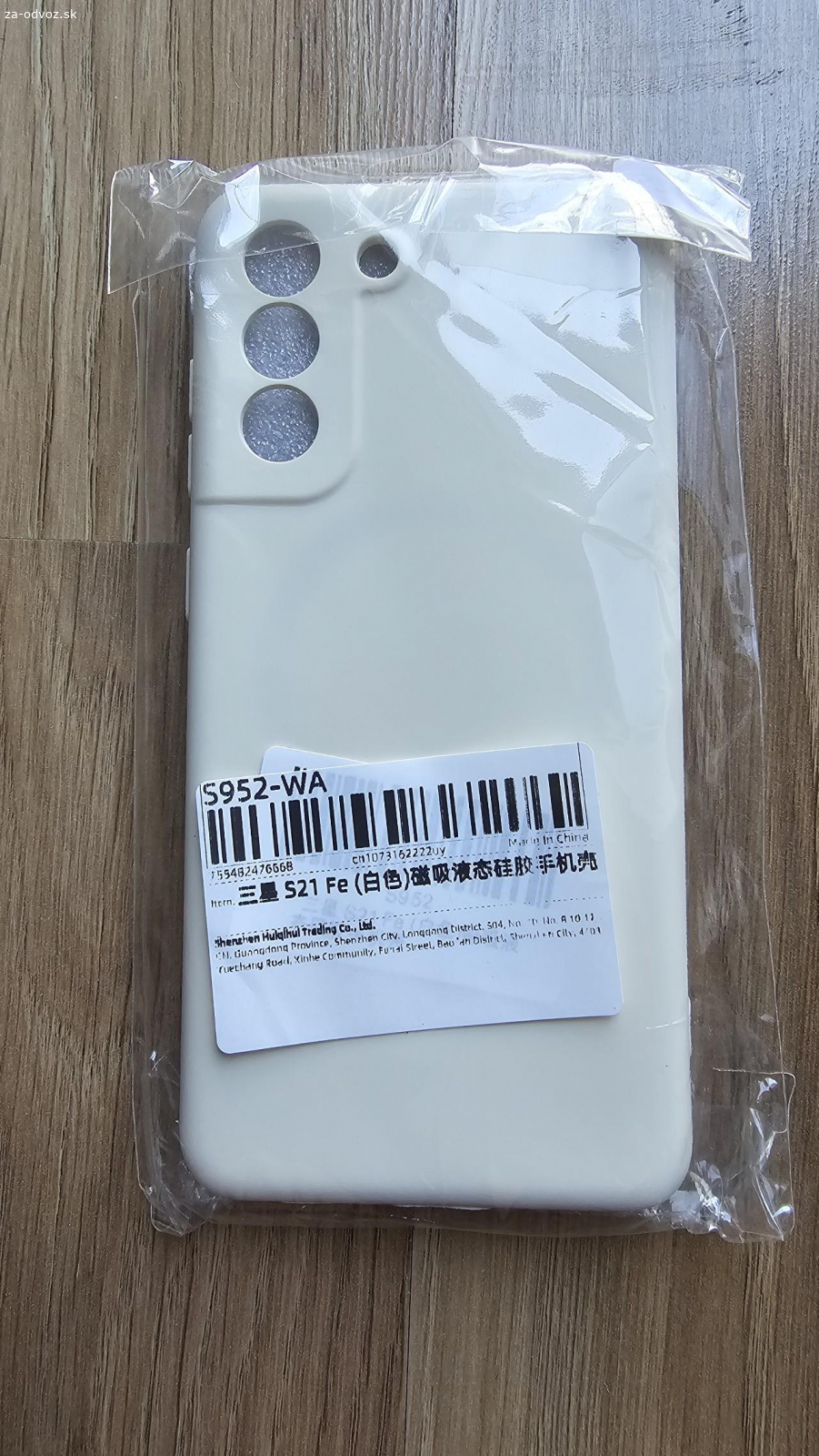 Kryt na Samsung Galaxy S21