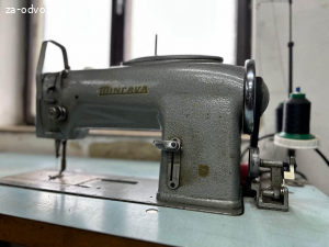 Priemyselny sijaci stroj Minerva