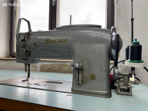 Priemyselny sijaci stroj Minerva